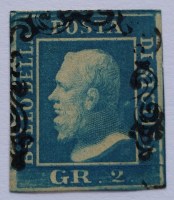 Francobollo 2 Grana I Tavola Azzurro Cobalto Usato S.6b Sicilia